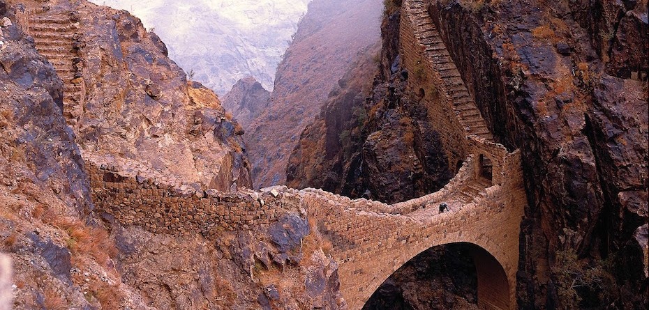 6. The Shahara Bridge – Yemen