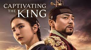 Captivating the King Review 2024 Tv Show