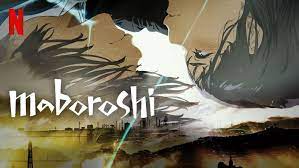 Maboroshi 2024 Movie Review